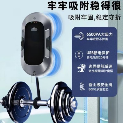 源头厂家批发双喷水擦窗机器人跨境专款擦玻璃机家用智能擦窗户机图3