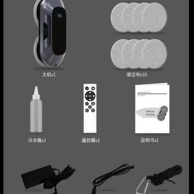 源头厂家批发双喷水擦窗机器人跨境专款擦玻璃机家用智能擦窗户机图5