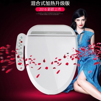 华美盈智能马桶盖板自动加热温水清洗洁身器智能坐便器坐圈恒温洁图3