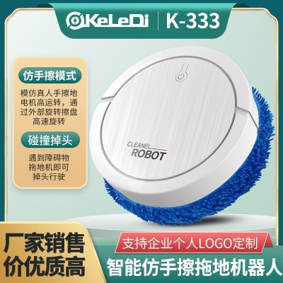 家用干湿两用拖地机 自动脱困擦地机器人高性格比拖地机器人图4