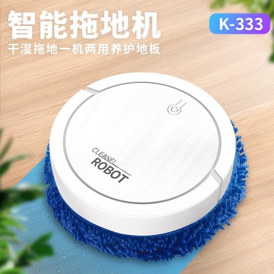 家用干湿两用拖地机 自动脱困擦地机器人高性格比拖地机器人图2