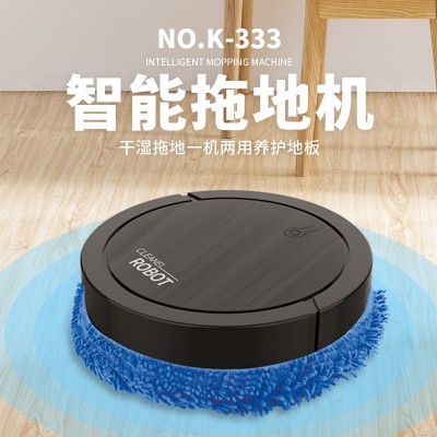 家用干湿两用拖地机 自动脱困擦地机器人高性格比拖地机器人图3