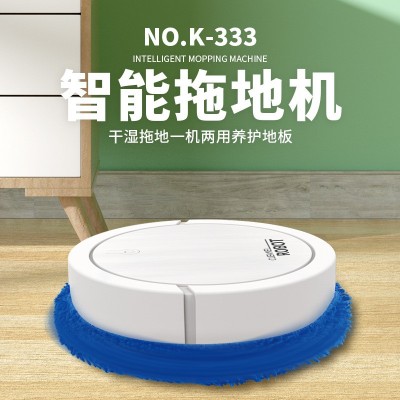 家用干湿两用拖地机 自动脱困擦地机器人高性格比拖地机器人