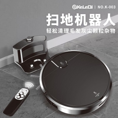 全自动回充扫地机器人大功率吸尘扫地智能一体机懒人清洁厂家批发