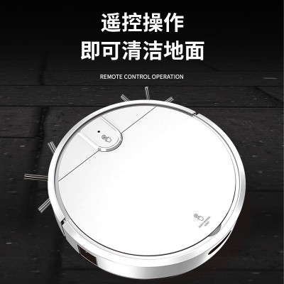 全自动回充扫地机器人大功率吸尘扫地智能一体机懒人清洁厂家批发图4