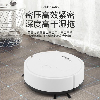 家用多功能地板吸尘器吸尘扫地拖地一体机 迷你扫地机器人批发图2