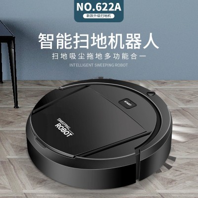 家用充电吸尘器扫吸拖一体机地板清洁机智能扫地机器人批发