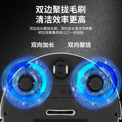 家用充电吸尘器扫吸拖一体机地板清洁机智能扫地机器人批发图2