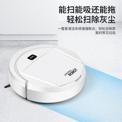 家用充电吸尘器扫吸拖一体机地板清洁机智能扫地机器人批发图3