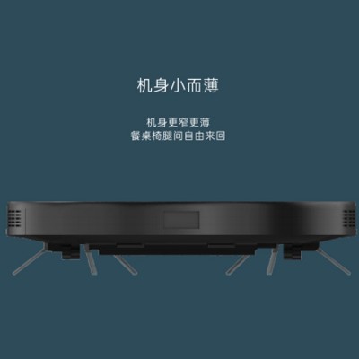 家用扫地机多功能激光智能电子超薄自集尘扫拖吸一体机厂家直销图1