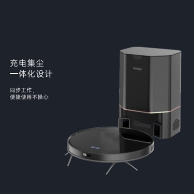 家用扫地机多功能激光智能电子超薄自集尘扫拖吸一体机厂家直销图2