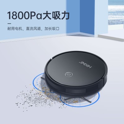 家用扫地机玻璃面板手机电子智能涂鸦扫洗拖扫地机器人厂家直销图4