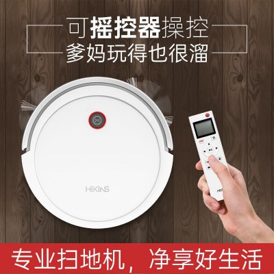 家用扫地机智能涂鸦拖地吸尘导航自动回充一体扫地机器人工厂新款图3