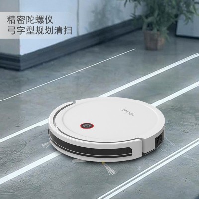 家用扫地机智能涂鸦拖地吸尘导航自动回充一体扫地机器人工厂新款