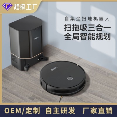 家用扫地机器人全自动集尘玻璃面板手机涂鸦wifi扫吸拖一体厂家图2