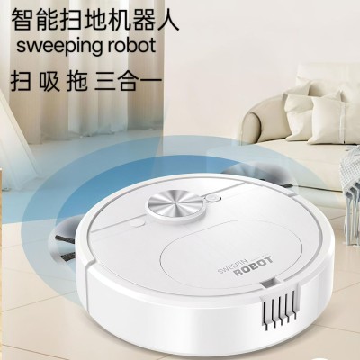 跨境扫地机器人全自动吸扫拖一体机USB充电款智能家用无线吸尘器