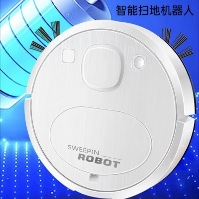 跨境扫地机器人家用扫吸拖一体机智能清洁机吸尘器小家电批发礼品