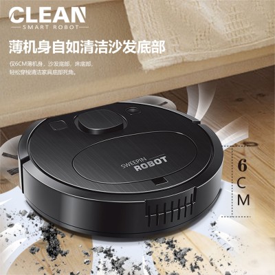 跨境扫地机器人家用扫吸拖一体机智能清洁机吸尘器小家电批发礼品图3