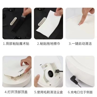 智能扫地机器人扫拖一体家用卧室usb自动扫地吸尘器礼品厂家批发