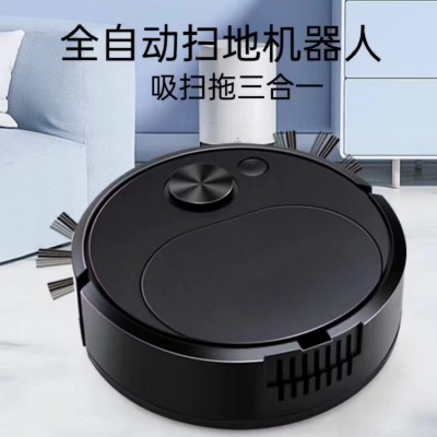跨境智能家用充电扫地机器人扫拖吸三合一扫地机全自动吸尘器礼品