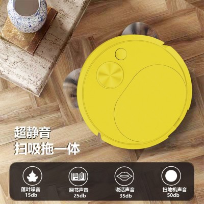 跨境智能家用充电扫地机器人扫拖吸三合一扫地机全自动吸尘器礼品图3