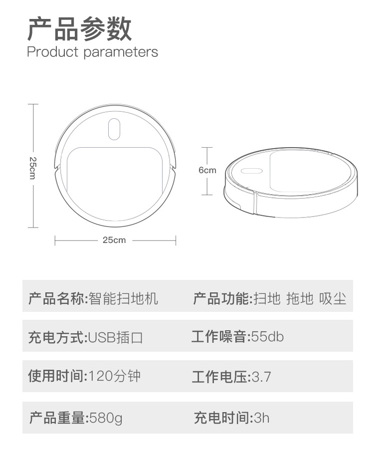 详情_11.jpg