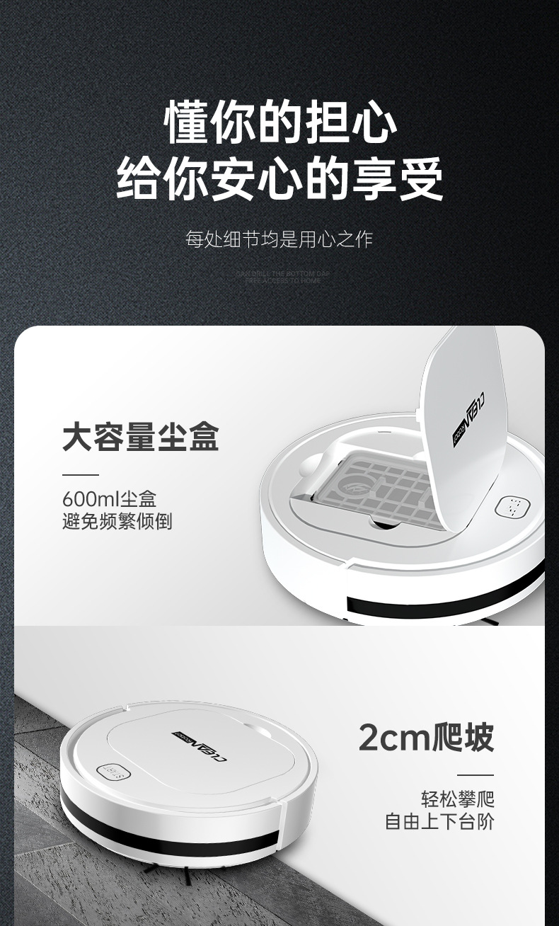 威图-实力厂家