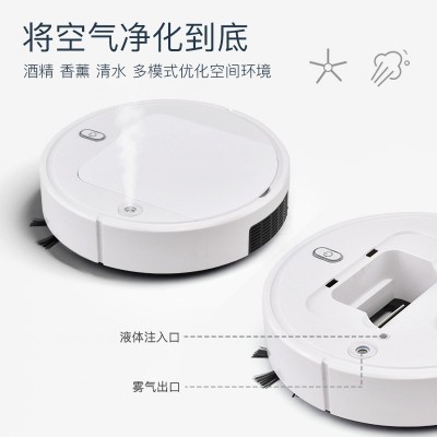 家用扫地机器人智能一体超薄充电扫地机擦扫吸拖全自动吸尘器懒人