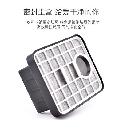 家用扫地机器人智能一体超薄充电扫地机擦扫吸拖全自动吸尘器懒人图4