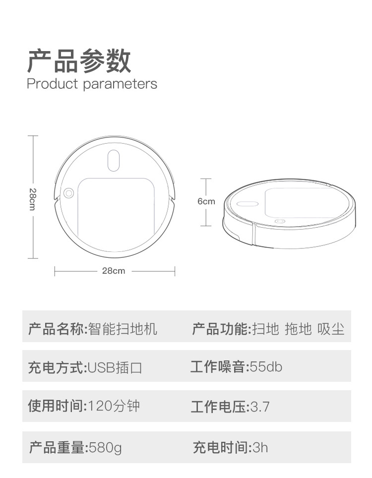 详情_12.jpg