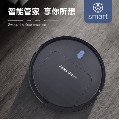 扫地机器人 懒人家用自动清洁机 充电迷你智能吸尘器家电礼品批发图4
