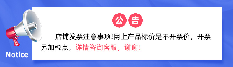 企业微信截图_16312713102463