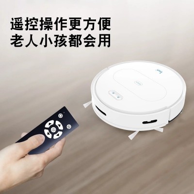 全自动回充APP扫地机器人 家用懒人智能拖地机跨境批发图4