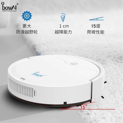 干湿两用扫拖吸扫地机器人 家用懒人智能自动清洁机吸尘器跨境图3