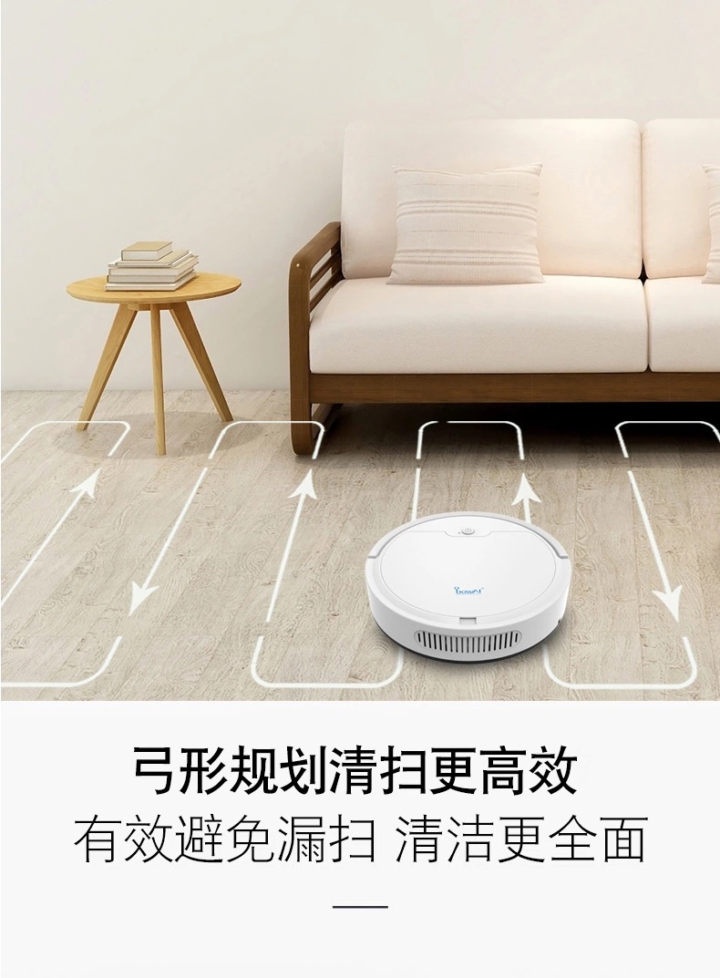 企业微信截图_16312713102463