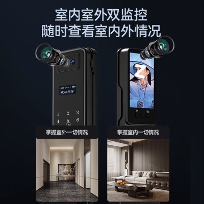 智能指纹锁家用全自动人脸识别智能门锁防盗门可视猫眼密码锁图3