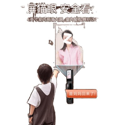 智能指纹锁家用全自动人脸识别智能门锁防盗门可视猫眼密码锁图5