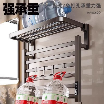 智能电热毛巾架浴室电动免打孔加热家用置物太空铝浴巾架折叠图5