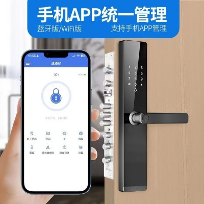 多功能APP蓝牙指纹密码锁家用公寓民宿出租房智能门锁工厂直销图4