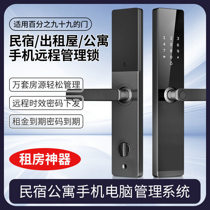 0671c750-7170-4482-aaaa-46c148b94c71.jpe