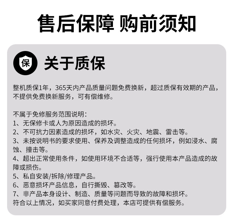 76226e0f-88a0-4678-9e30-5fe7c374e6af.jpe