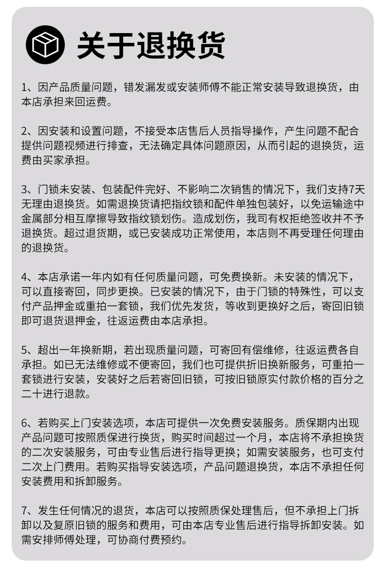 152c30f3-b31f-4415-9dd8-4236afc6a18a.jpe