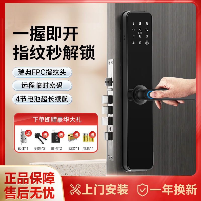 O1CN019O9V3Z2EyPa54Vhsc_!!2218134278813-