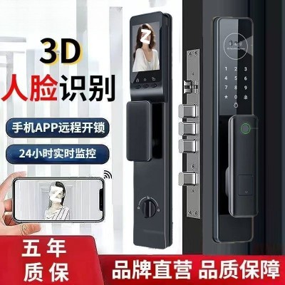 指纹锁家用防盗智能门锁密码磁卡锁电子锁3D人脸识别猫眼锁亚马逊
