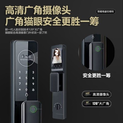 指纹锁家用防盗智能门锁密码磁卡锁电子锁3D人脸识别猫眼锁亚马逊图4