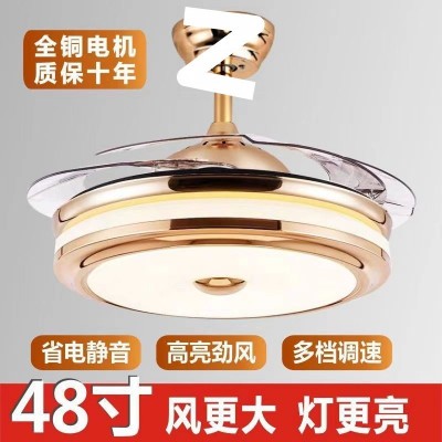 隐形风扇灯智能语音蓝牙客厅卧室LED吊灯带风扇变频的吸顶灯led