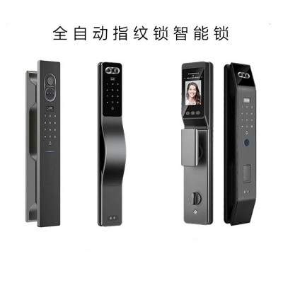 人脸识别指纹锁家用防盗门智能门锁密码锁全自动可视电子智能锁