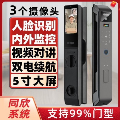 三摄里外带监控全自动智能门锁可视对讲指纹锁3D人脸识别电子锁图2