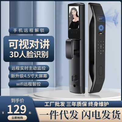 全自动3D人脸识别指纹锁防盗门密码锁家用智能门锁带监控可视对讲