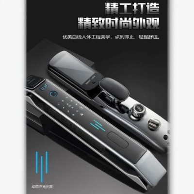 3D领航员人脸全自动指纹锁可视猫眼防盗门密码锁远程对讲监控开锁图2